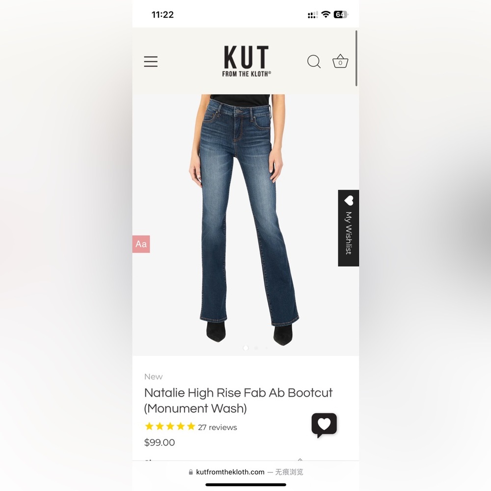 (NWT) Natalie High Rise Bootcut Jeans from Kut from the Kloth